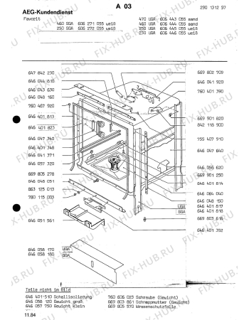 Взрыв-схема посудомоечной машины Aeg ELECTRONIC 470 UGA - Схема узла Section2